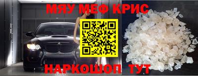 COCAINE Берёзовский