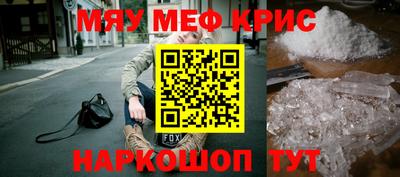 COCAINE Берёзовский