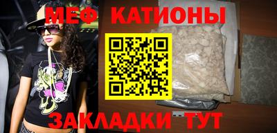 COCAINE Берёзовский