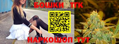 COCAINE Берёзовский