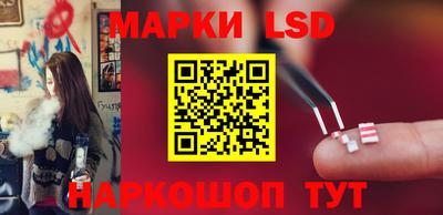 COCAINE Берёзовский