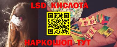 COCAINE Берёзовский