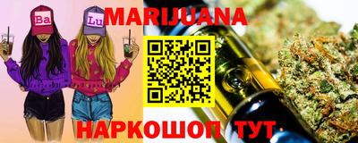 COCAINE Берёзовский