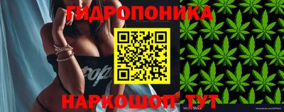 COCAINE Берёзовский