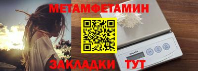 COCAINE Берёзовский