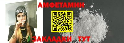 COCAINE Берёзовский