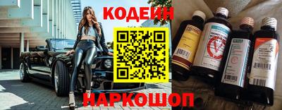 COCAINE Берёзовский