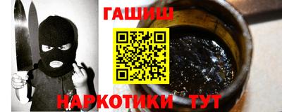 COCAINE Берёзовский