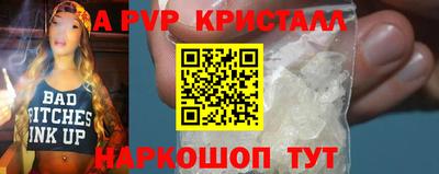mdma Коломна