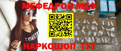 COCAINE Берёзовский